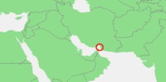 Aparecen repercusiones por posible cierre del Estrecho de Ormuz