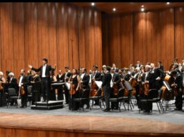 Historia de la Orquesta Sinfónica Nacional de México (OSN)
