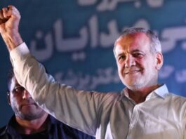 Presidente de Irán declara el fin de la guerra con Israel tras 12 días de conflicto