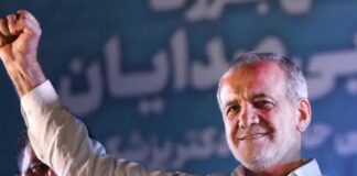 Presidente de Irán declara el fin de la guerra con Israel tras 12 días de conflicto