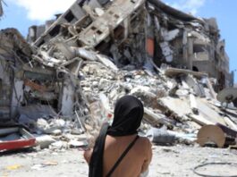 Israel inicia conquista total de Ciudad de Gaza con operación terrestre