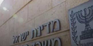 ¿Versión o realidad?: el supuesto atentado contra la embajadora de Israel en México