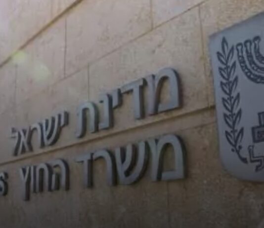 ¿Versión o realidad?: el supuesto atentado contra la embajadora de Israel en México