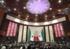 Diputados aprueban causal para anular elecciones por intervención extranjera Pleno de la Cámara de Diputados de México durante una sesión de votación en San Lázaro, con pantallas electrónicas mostrando resultados legislativos.