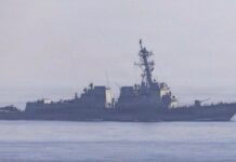 Nuevos ataques entre Estados Unidos e Irán vuelven a tensar la paz en el Golfo Pérsico Buque de guerra estadounidense navegando en aguas del Golfo Pérsico durante una nueva escalada de tensión entre Estados Unidos e Irán, tras un intercambio de ataques relacionado con el estrecho de Ormuz.