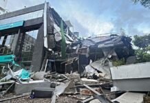 Terremoto pone a prueba la capacidad de respuesta de Venezuela Edificio parcialmente derrumbado con escombros en la calle tras un fuerte terremoto en Venezuela.