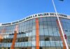 IMSS Bienestar incorpora inteligencia artificial para acelerar la atención del cáncer de mama Fachada de cristal del Hospital Oncológico para la Mujer de la Ciudad de México, con columnas anaranjadas y su nombre sobre la entrada.
